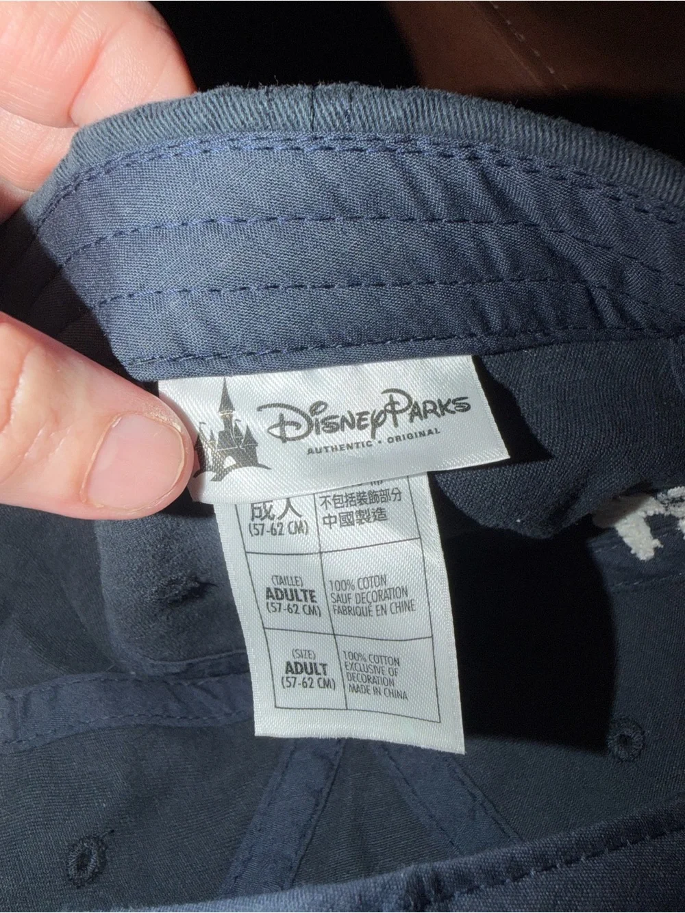 Disney Navy Blue 'Party Animal' Baseball Hat